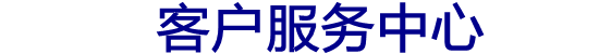 普田燃气灶