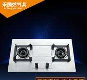 普田燃气灶售后服务电话，普田燃气灶出现E7故障代码怎么办